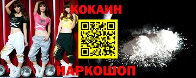 мескалин Ливны