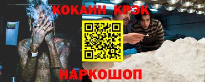сатива Ликино-Дулёво