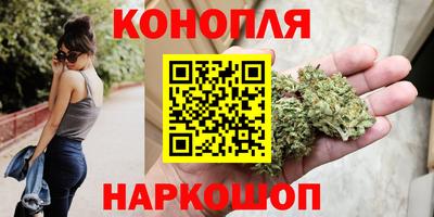 дурь Лесосибирск