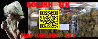 сатива Ликино-Дулёво
