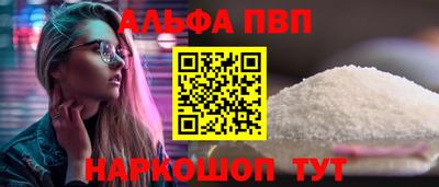 дурь Лесосибирск