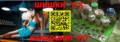 мескалин Ливны