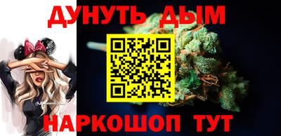 дурь Лесосибирск