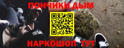сатива Ликино-Дулёво