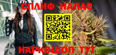 дурь Лесосибирск