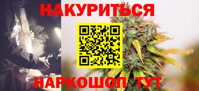 сатива Ликино-Дулёво