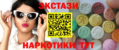дурь Лесосибирск