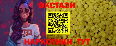 дурь Лесосибирск