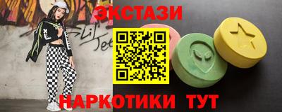 сатива Ликино-Дулёво
