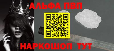 дурь Лесосибирск