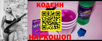 сатива Ликино-Дулёво
