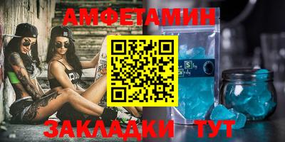 мескалин Ливны