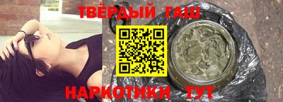 мескалин Ливны