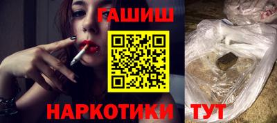 дурь Лесосибирск