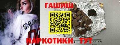 сатива Ликино-Дулёво