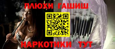 дурь Лесосибирск