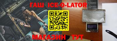 дурь Лесосибирск