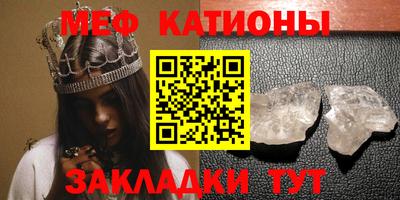 дурь Лесосибирск