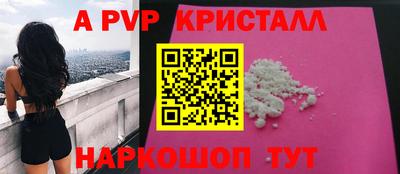 дурь Лесосибирск