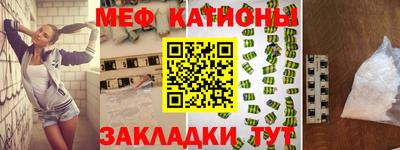 дурь Лесосибирск